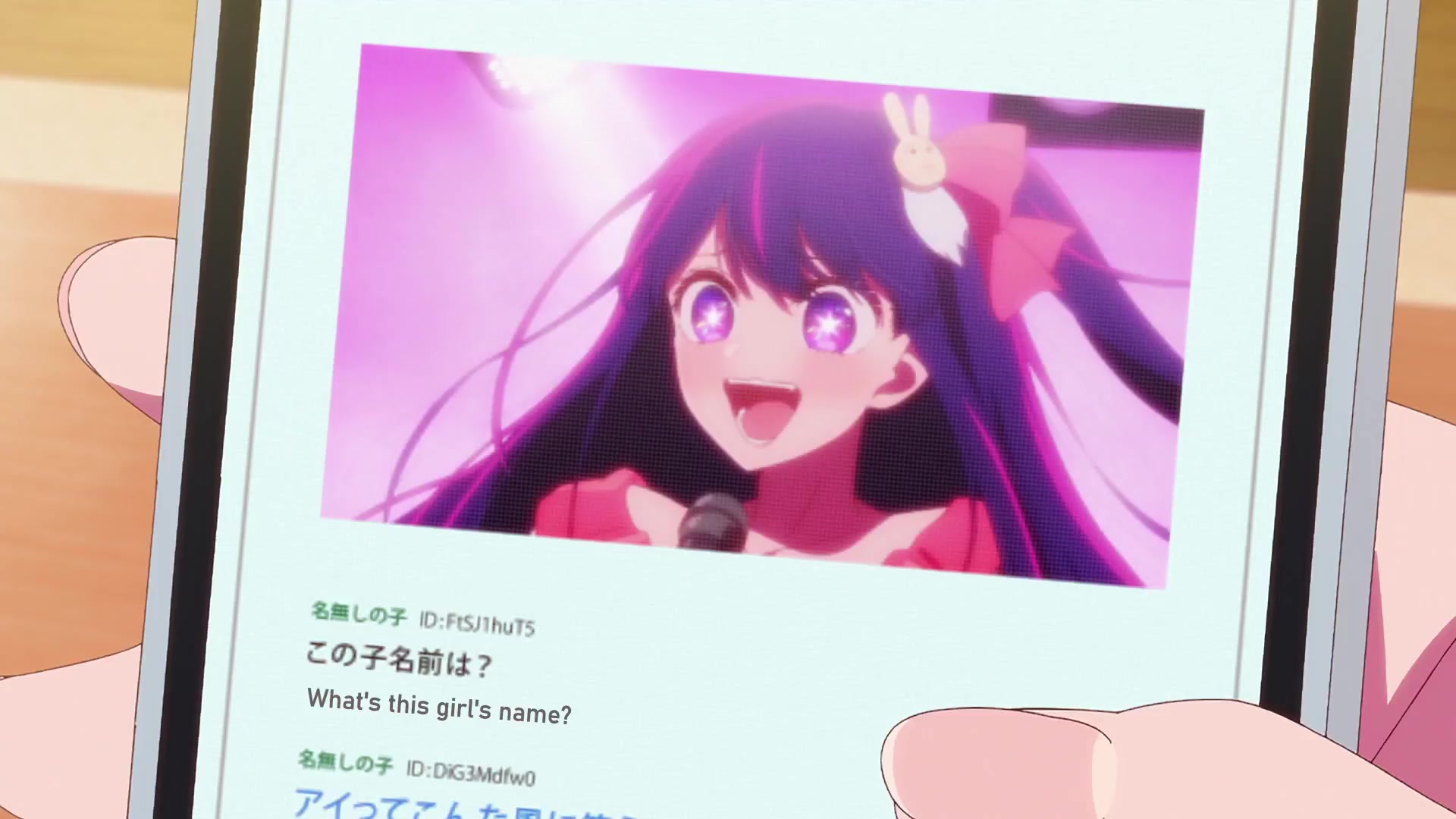 [Tsukyio Editing Resources] Oshi No Ko Season 1 (Episode 1) Raw Clips (543) (tsukyio.com).mp4